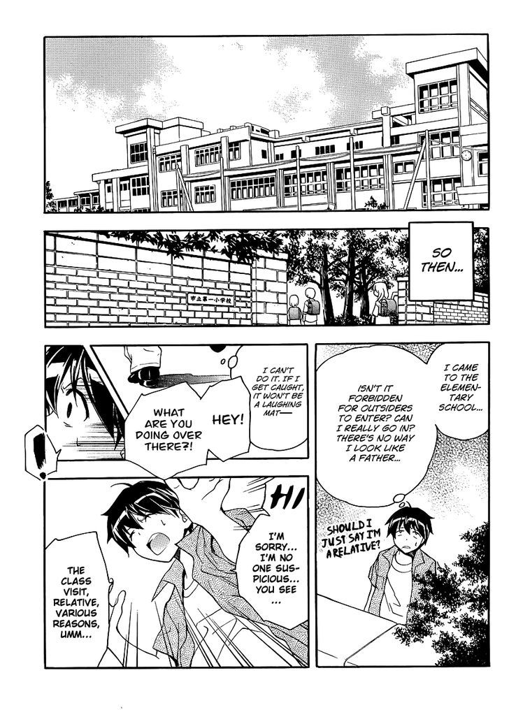 Tonari No Randoseru W - Vol.1 Chapter 12 : Silence Of The Married Couple