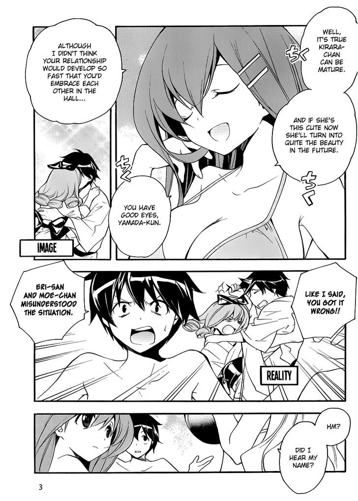 Tonari No Randoseru W - Vol.1 Chapter 11 : At The Beach