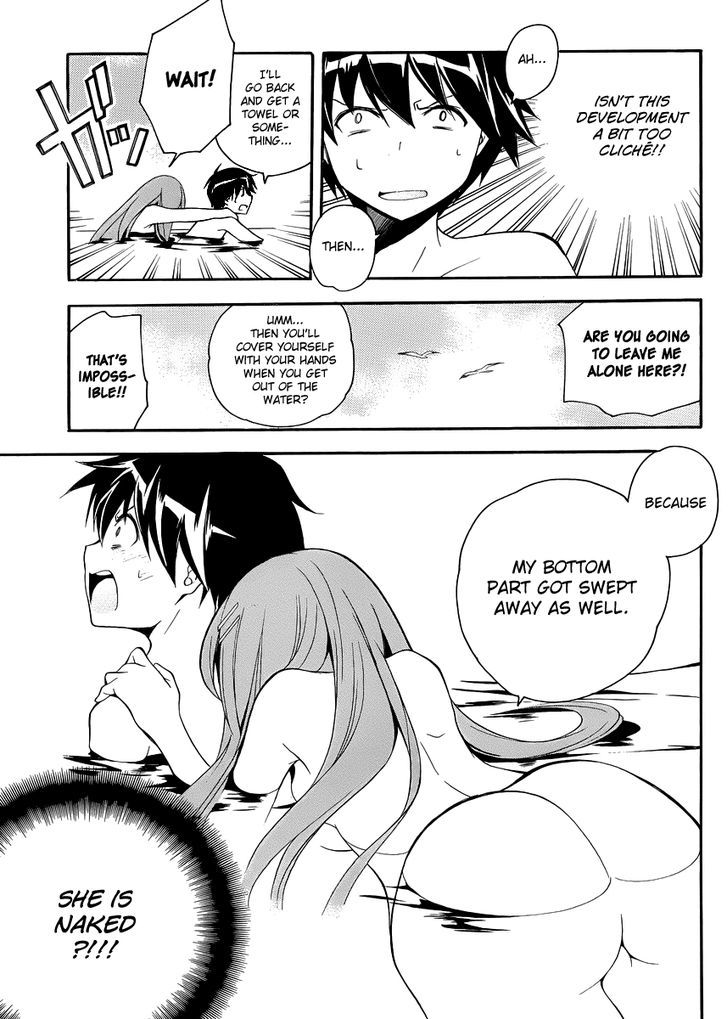 Tonari No Randoseru W - Vol.1 Chapter 11 : At The Beach