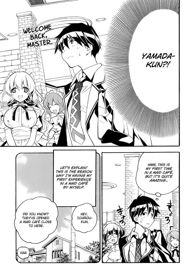 Tonari No Randoseru W - Vol.1 Chapter 15 : The Target Of A Vague Confession