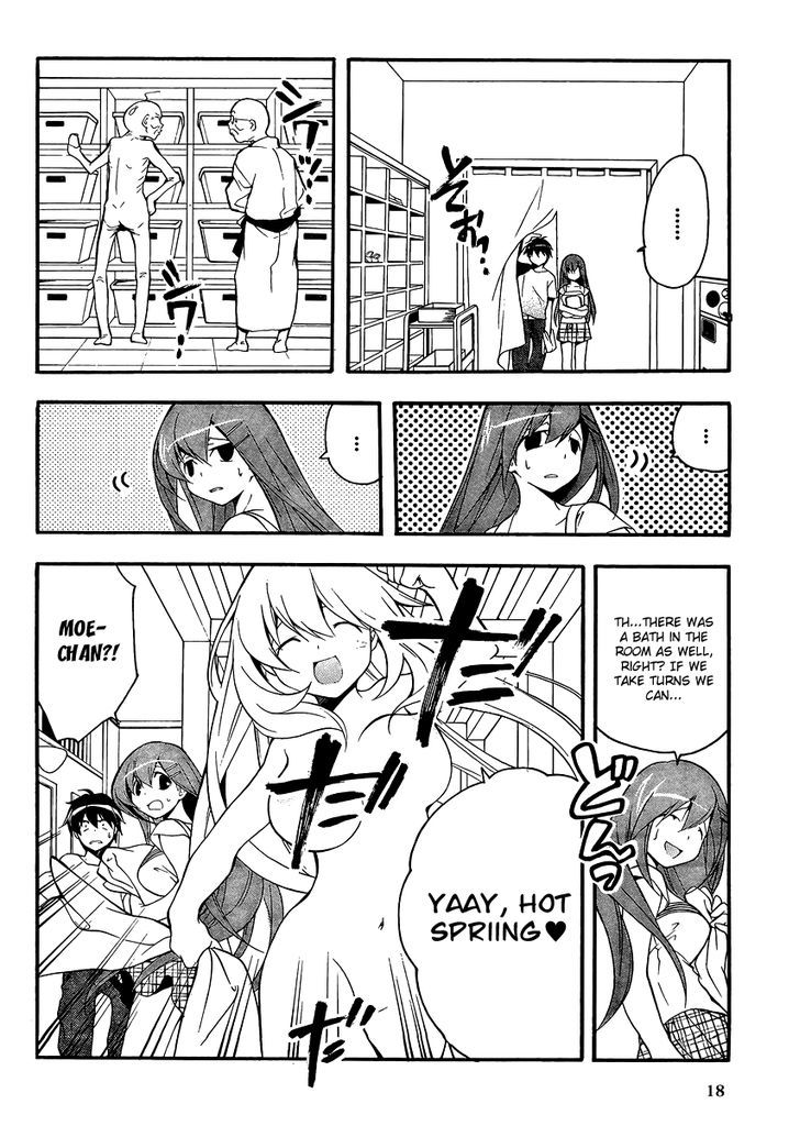 Tonari No Randoseru W - Vol.1 Chapter 10 : A Train Going To A Hot Spring