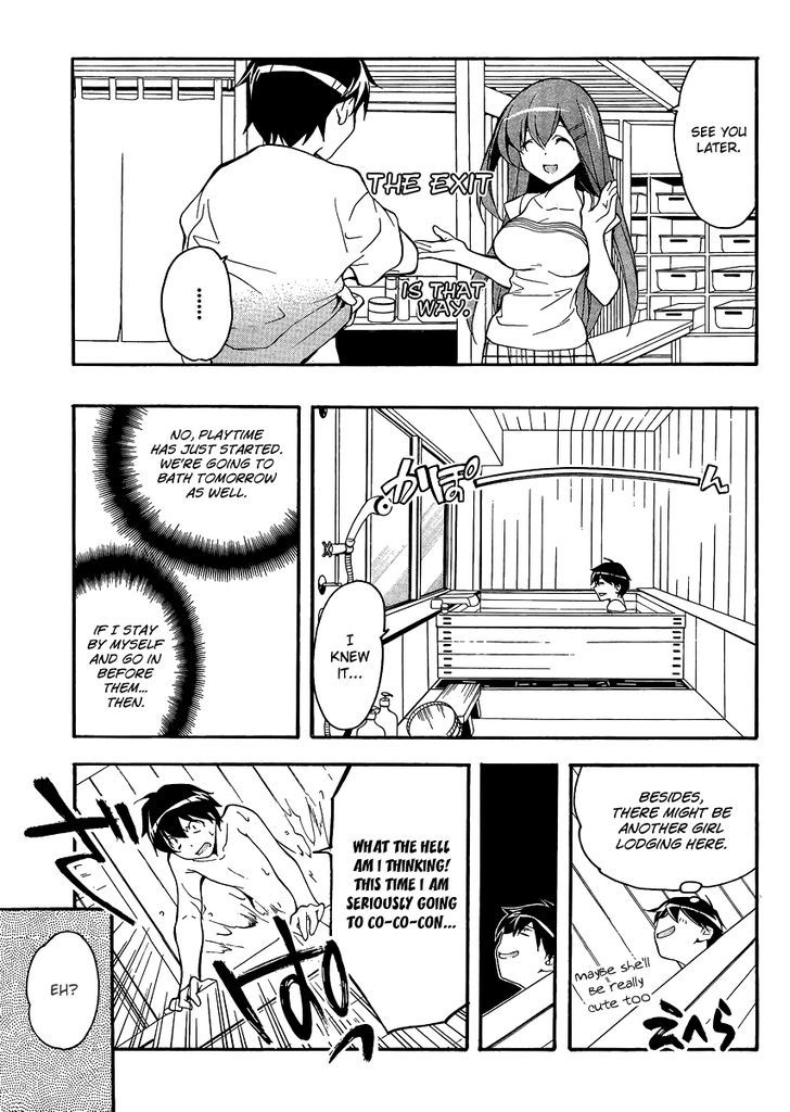 Tonari No Randoseru W - Vol.1 Chapter 10 : A Train Going To A Hot Spring