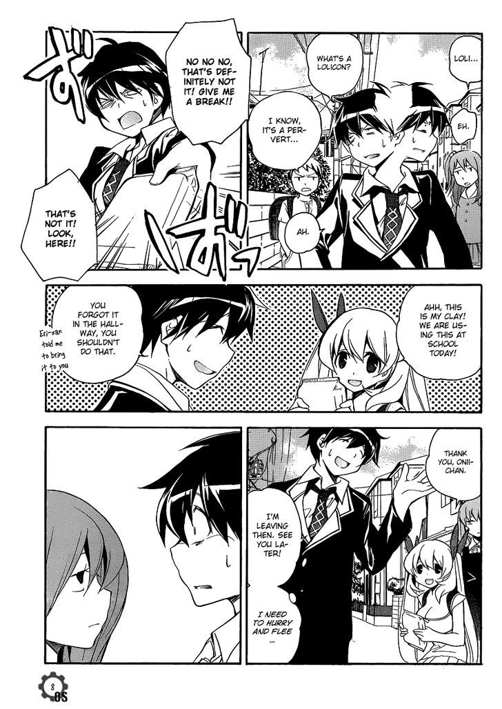 Tonari No Randoseru W - Vol.1 Chapter 9 : Over The Nest In School