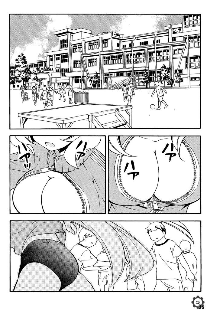 Tonari No Randoseru W - Vol.1 Chapter 9 : Over The Nest In School