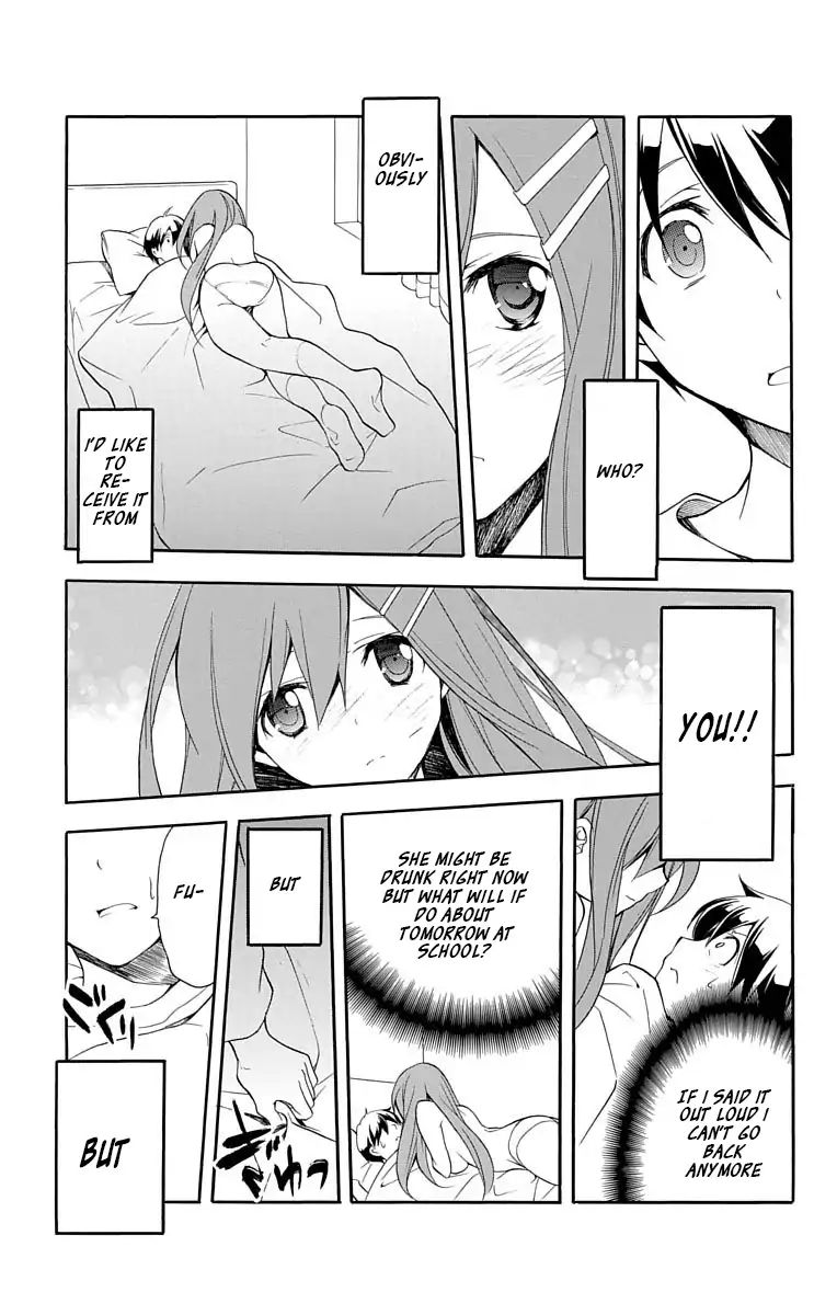 Tonari No Randoseru W - Chapter 20: Let's Expressing One More Time