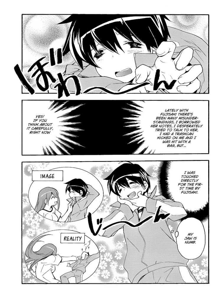 Tonari No Randoseru W - Vol.1 Chapter 5 : A Gentleman Likes Glasses