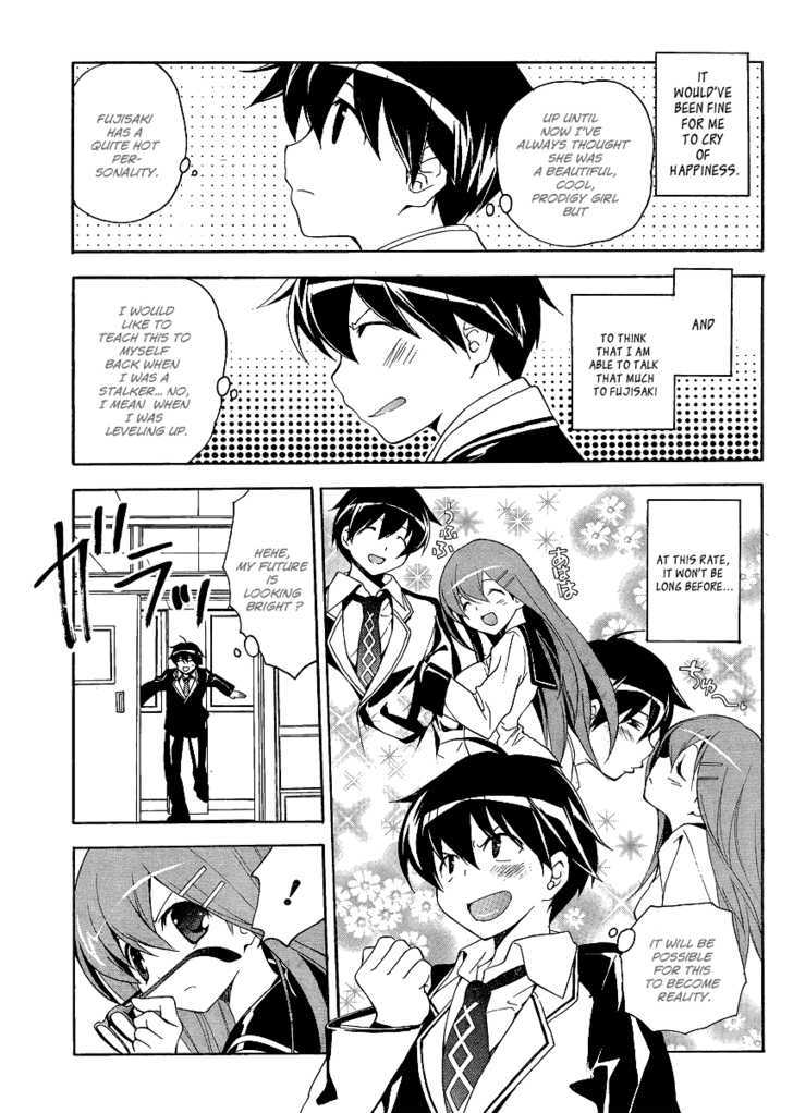 Tonari No Randoseru W - Vol.1 Chapter 5 : A Gentleman Likes Glasses