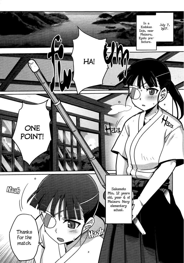 Strike Witches Rei: 1937 Fusou Kaijihen - Vol.1 Chapter 1 : Oath Of The Sky