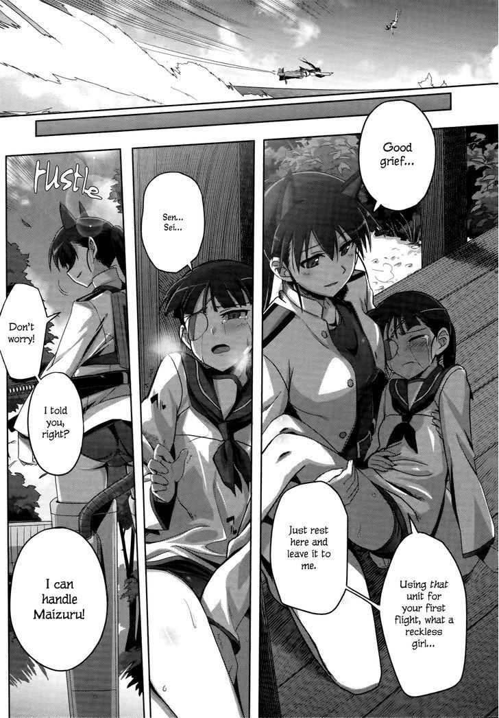 Strike Witches Rei: 1937 Fusou Kaijihen - Vol.1 Chapter 1 : Oath Of The Sky