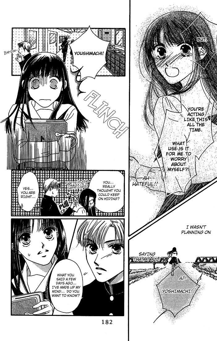 Nadeshiko Club - Vol.2 Chapter 10.5 : Sidestory