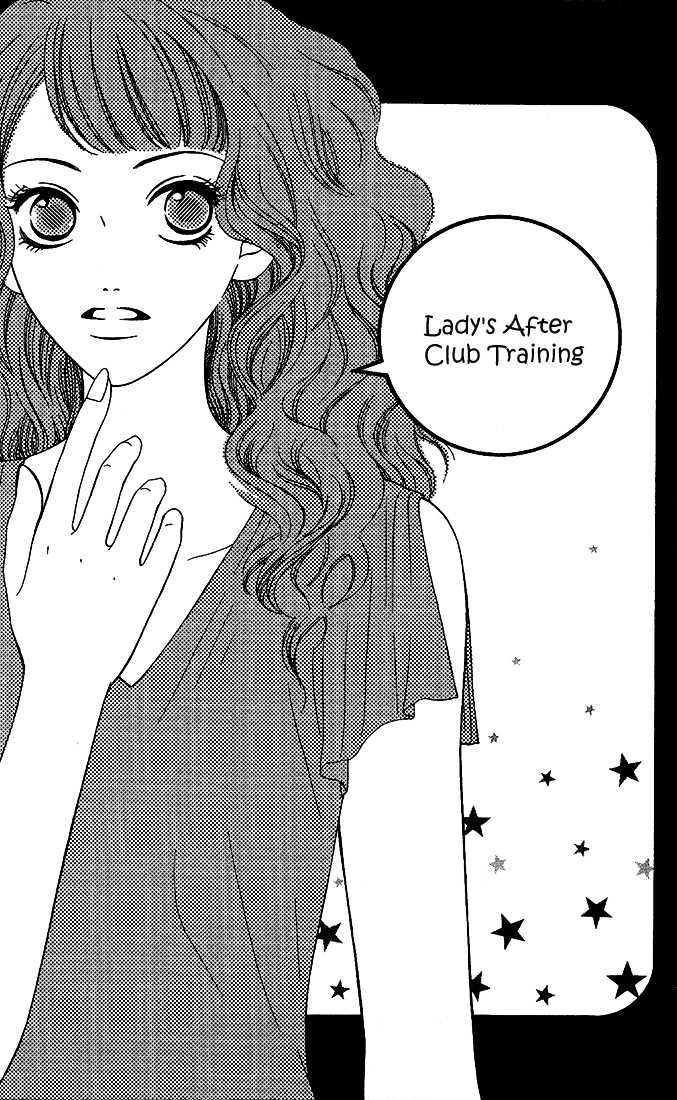 Nadeshiko Club - Vol.2 Chapter 10.5 : Sidestory