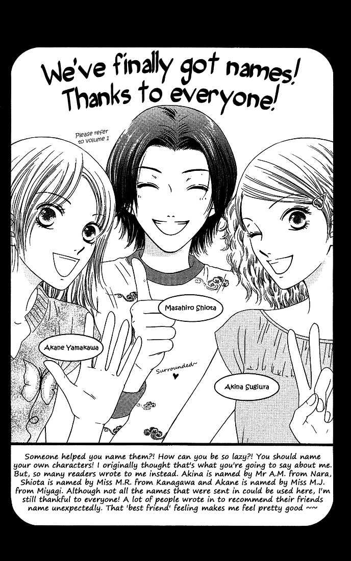 Nadeshiko Club - Vol.2 Chapter 10.5 : Sidestory