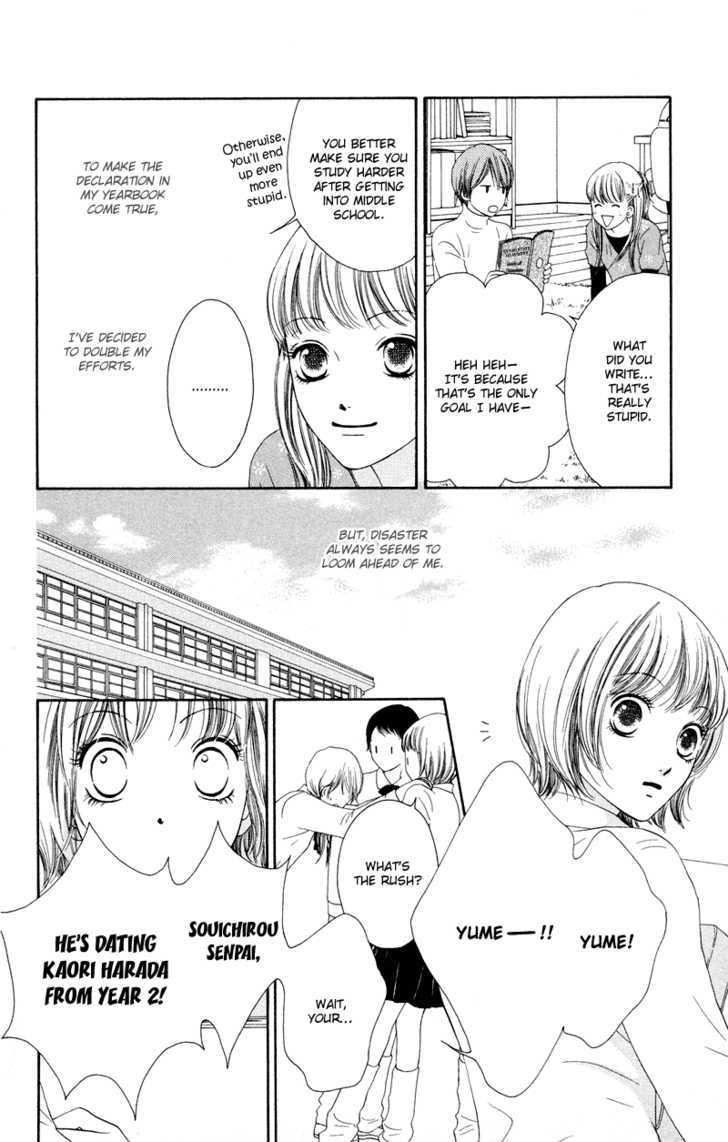 Nadeshiko Club - Vol.7 Chapter 34