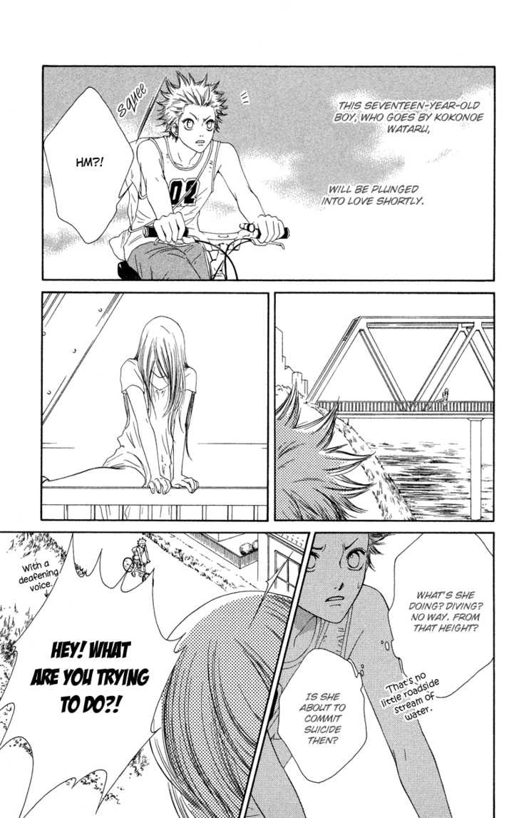 Nadeshiko Club - Vol.7 Chapter 33