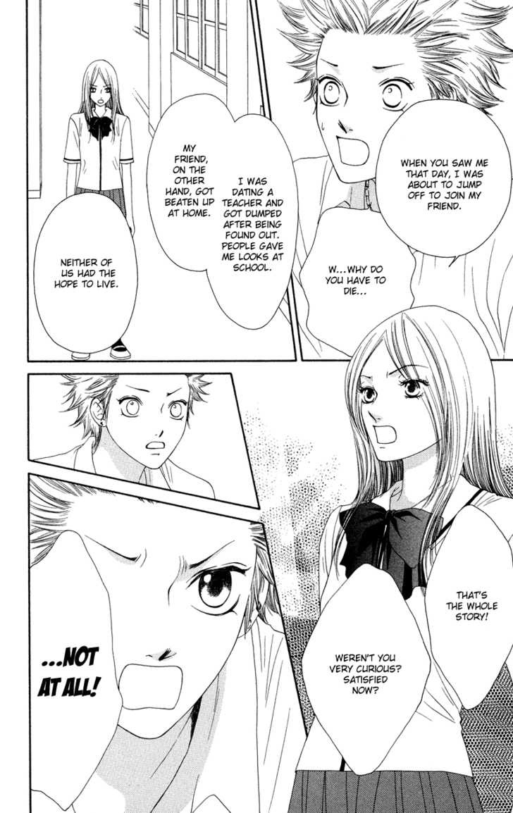 Nadeshiko Club - Vol.7 Chapter 33