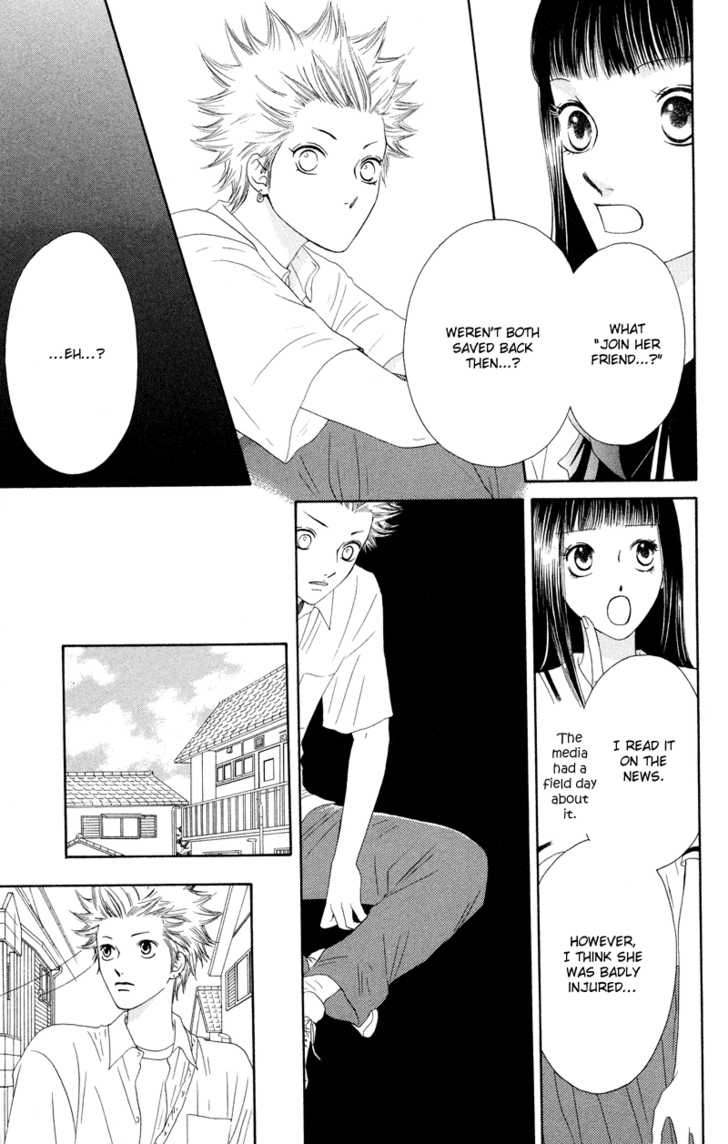 Nadeshiko Club - Vol.7 Chapter 33