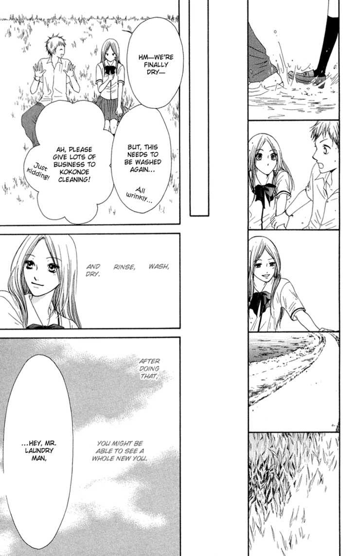 Nadeshiko Club - Vol.7 Chapter 33