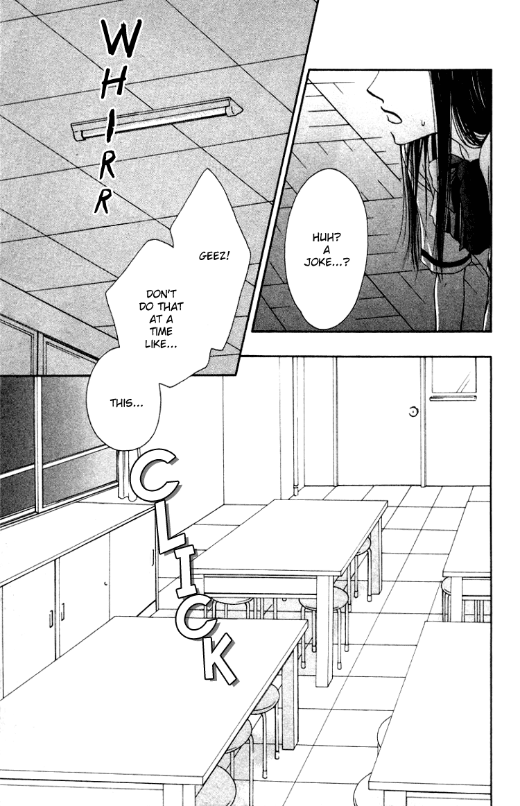 Nadeshiko Club - Vol.1 Chapter 2