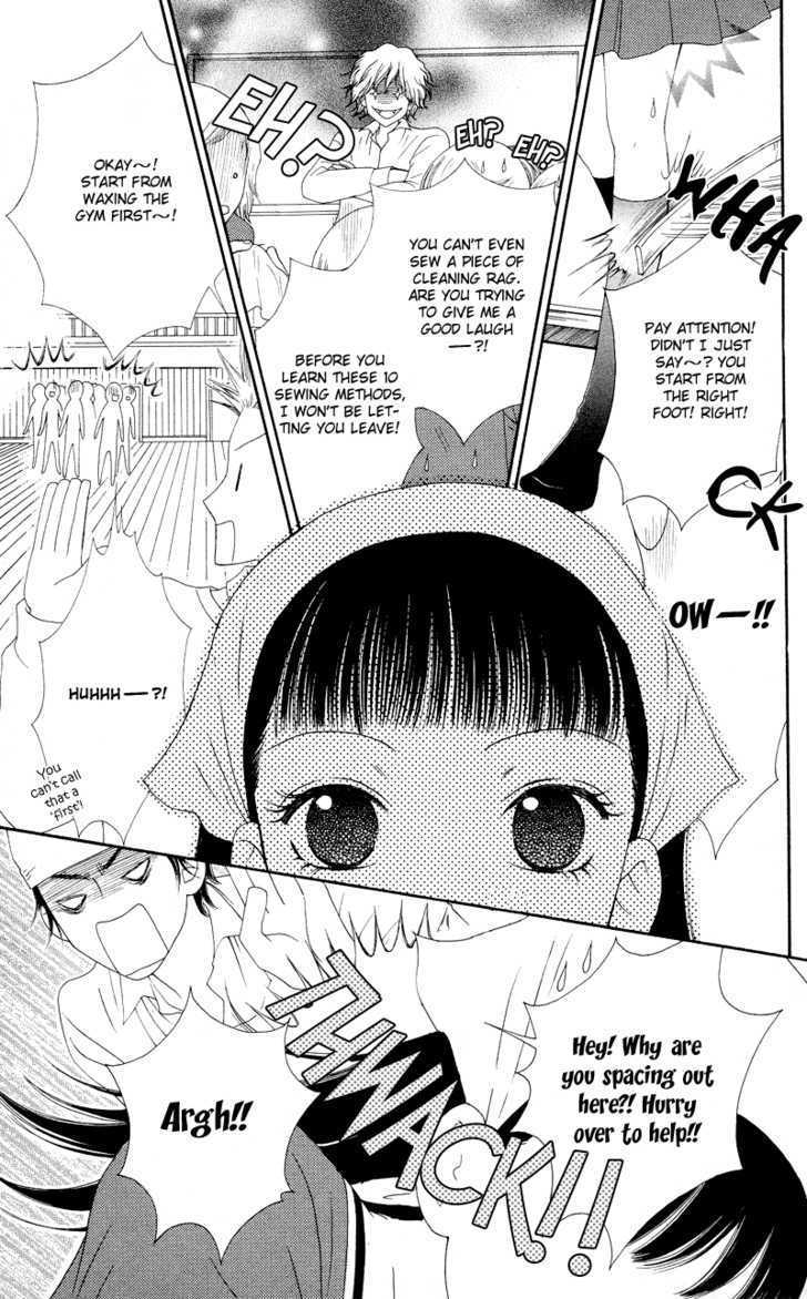 Nadeshiko Club - Vol.4 Chapter 20