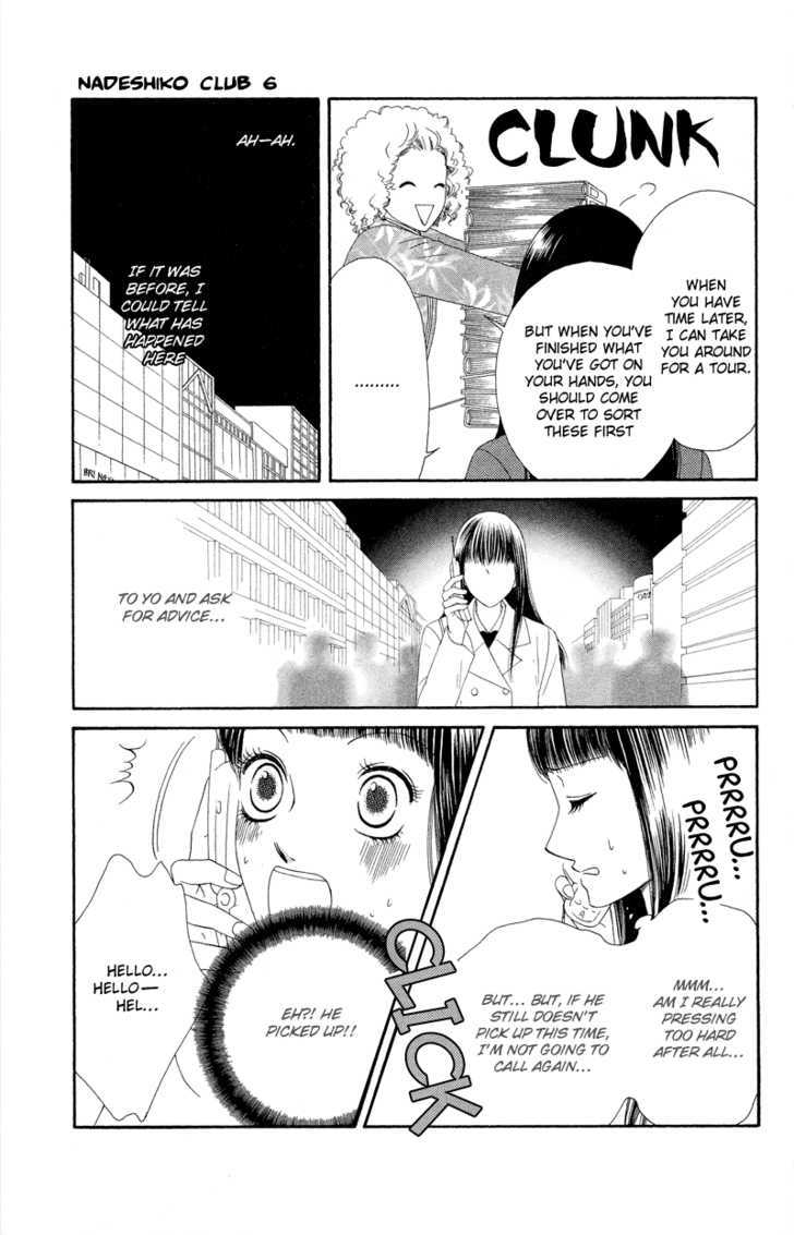 Nadeshiko Club - Vol.6 Chapter 30