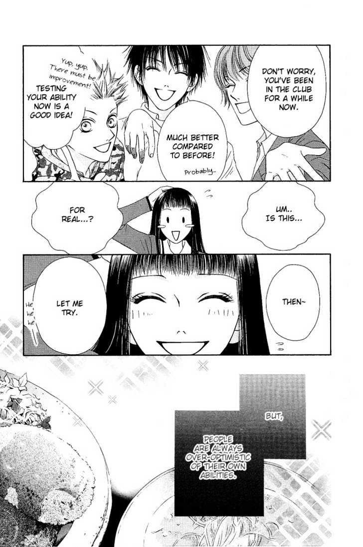 Nadeshiko Club - Vol.2 Chapter 7