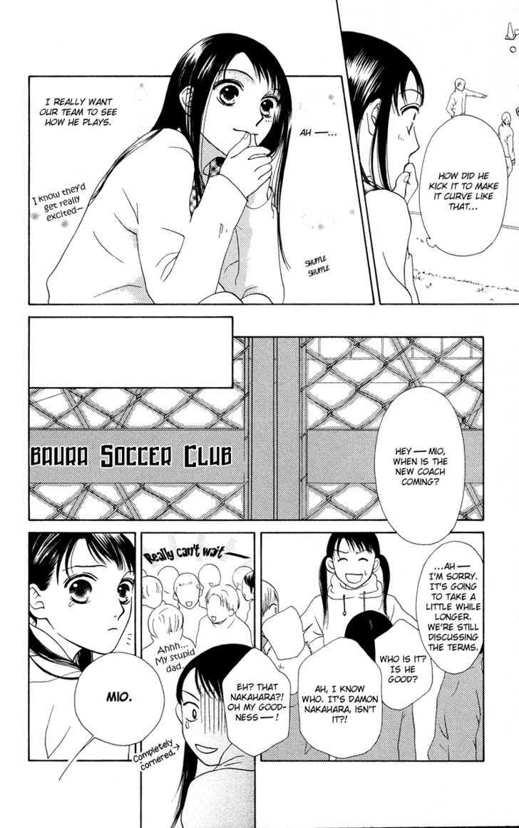 Nadeshiko Club - Vol.7 Chapter 36 : Sidestory: Private Shibaurd Boys  Team