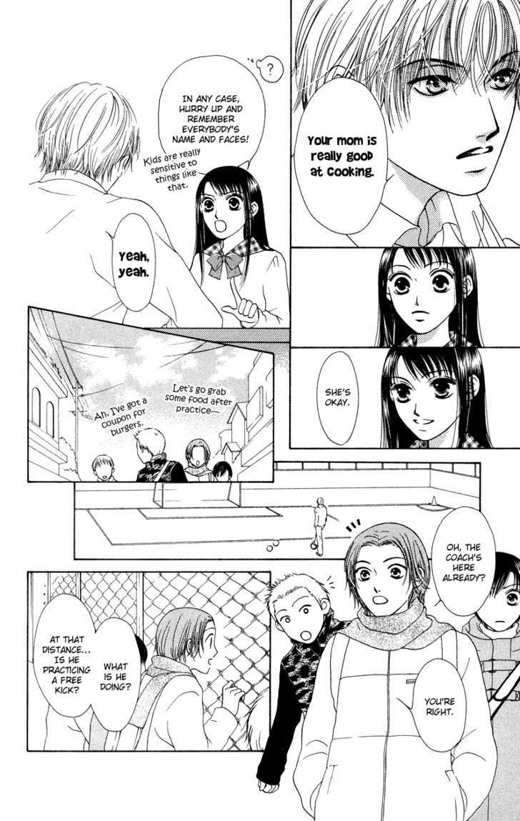 Nadeshiko Club - Vol.7 Chapter 36 : Sidestory: Private Shibaurd Boys  Team