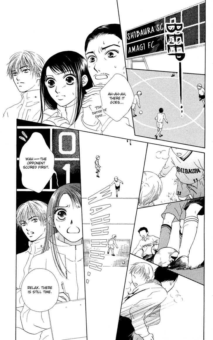 Nadeshiko Club - Vol.7 Chapter 36 : Sidestory: Private Shibaurd Boys  Team