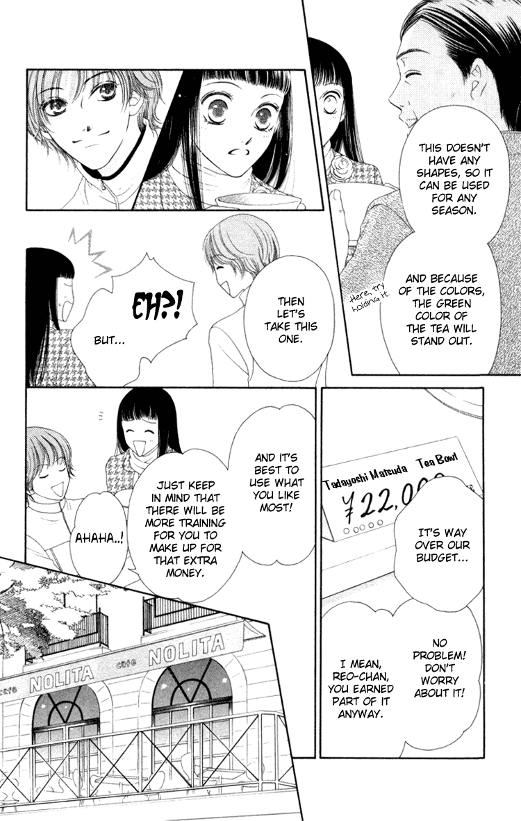 Nadeshiko Club - Vol.1 Chapter 5