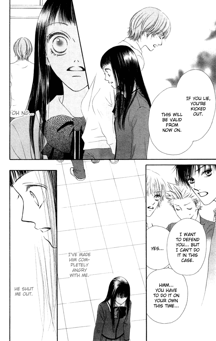 Nadeshiko Club - Vol.1 Chapter 5