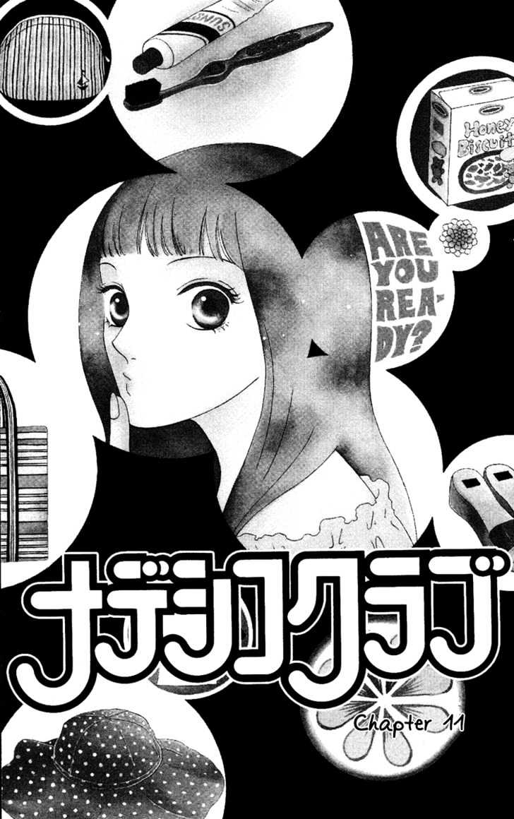 Nadeshiko Club - Vol.3 Chapter 11