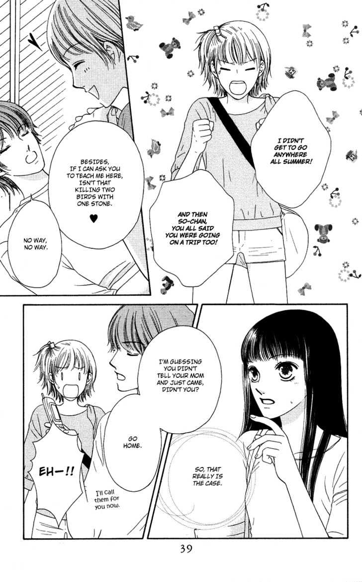 Nadeshiko Club - Vol.3 Chapter 11