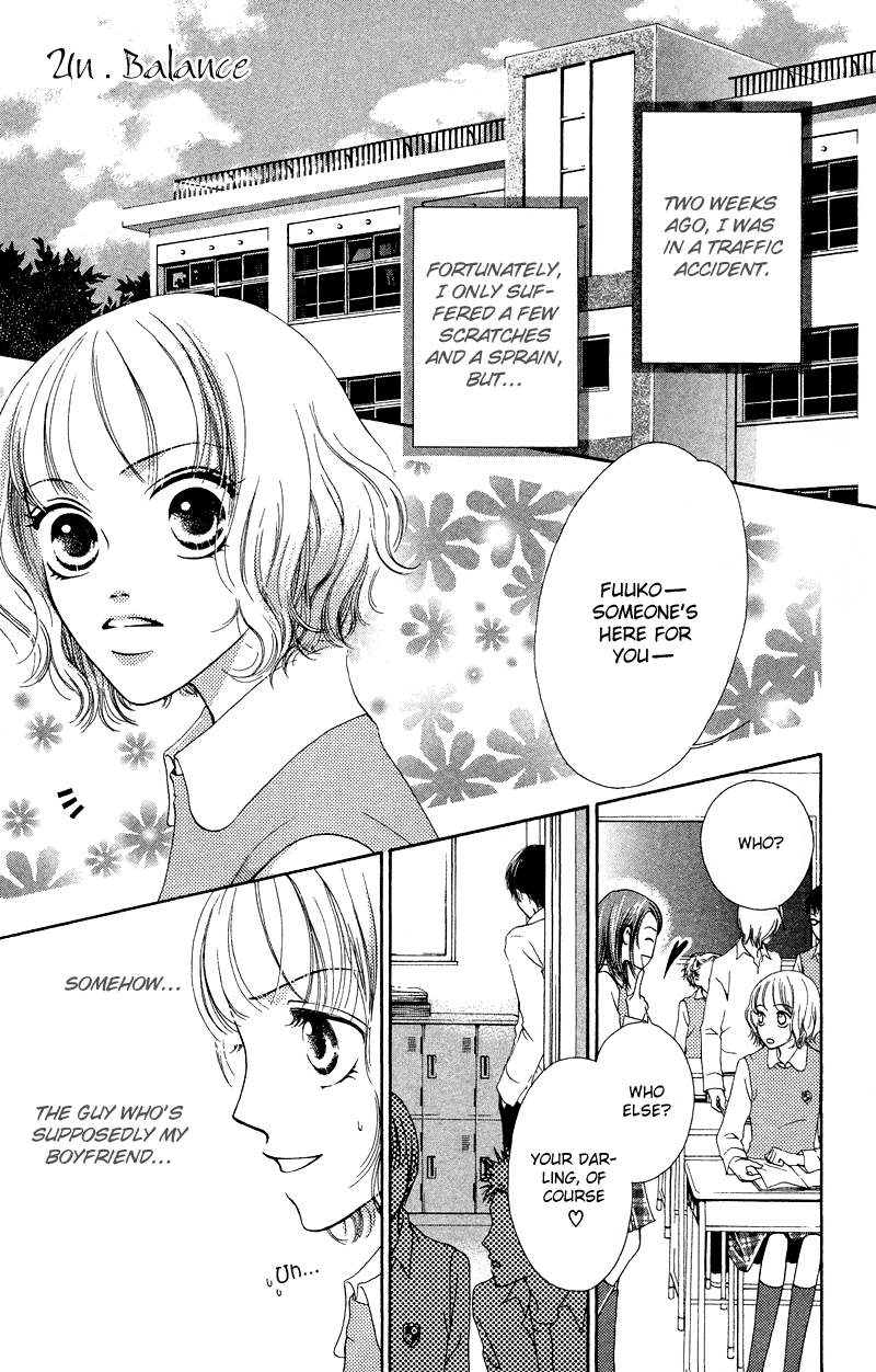 Nadeshiko Club - Vol.5 Chapter 26.5: Un.balance