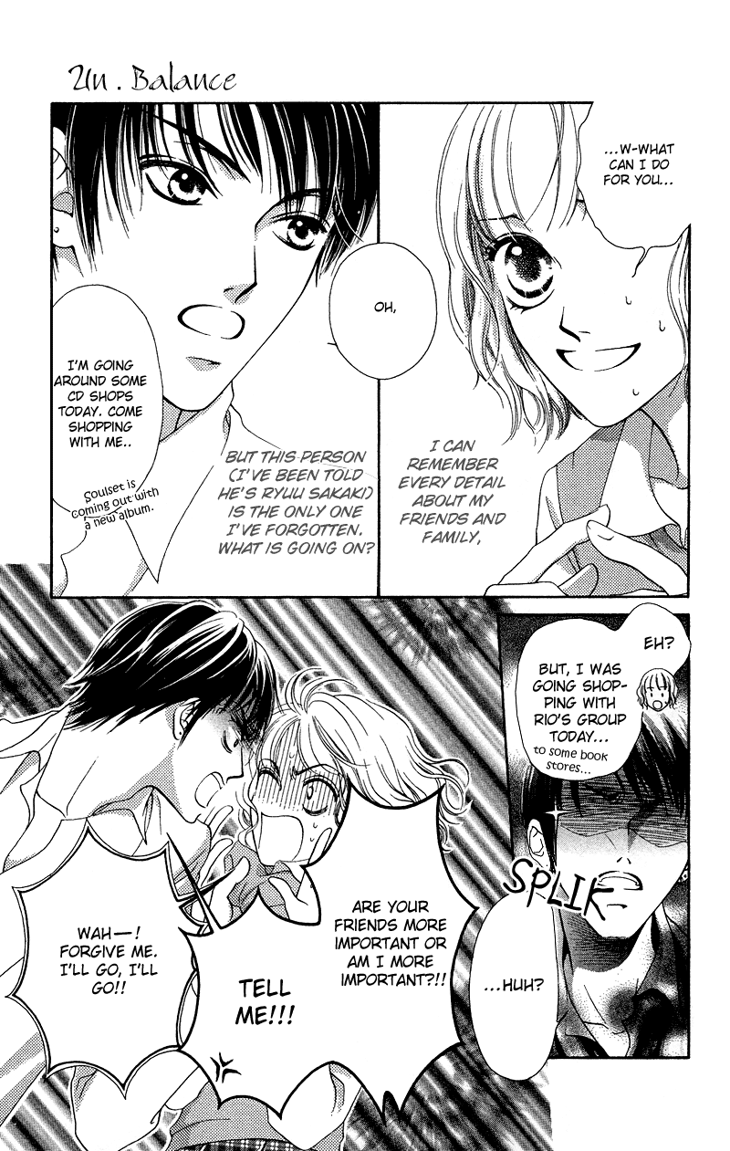 Nadeshiko Club - Vol.5 Chapter 26.5: Un.balance