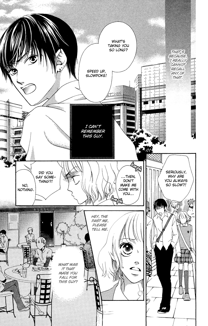 Nadeshiko Club - Vol.5 Chapter 26.5: Un.balance