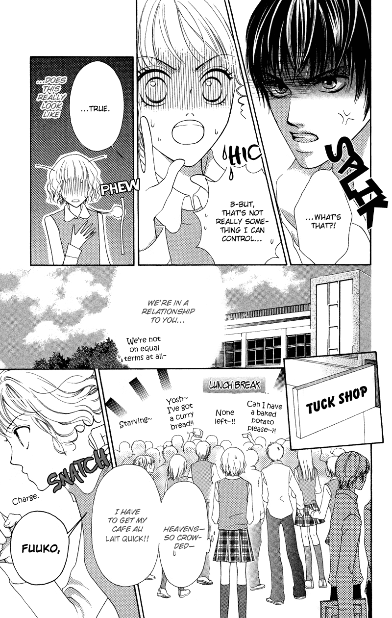 Nadeshiko Club - Vol.5 Chapter 26.5: Un.balance