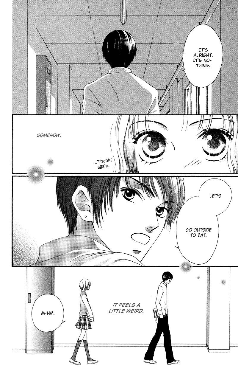 Nadeshiko Club - Vol.5 Chapter 26.5: Un.balance