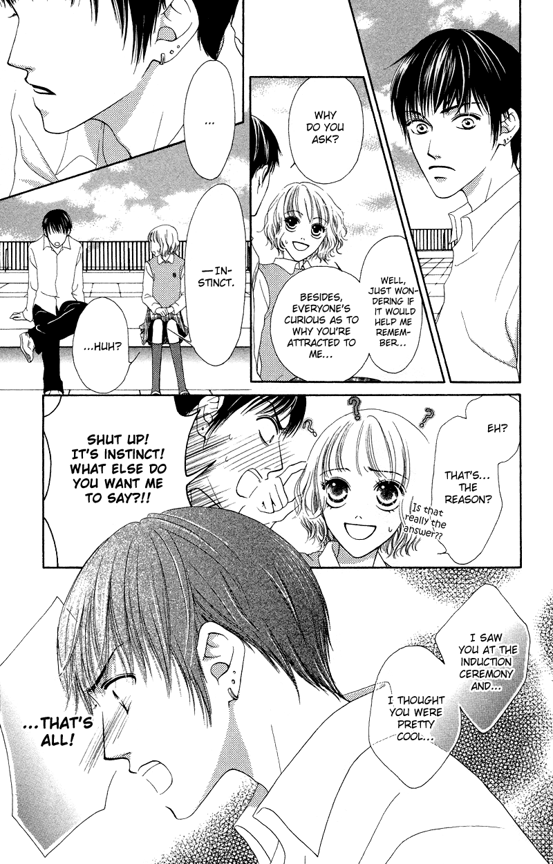 Nadeshiko Club - Vol.5 Chapter 26.5: Un.balance