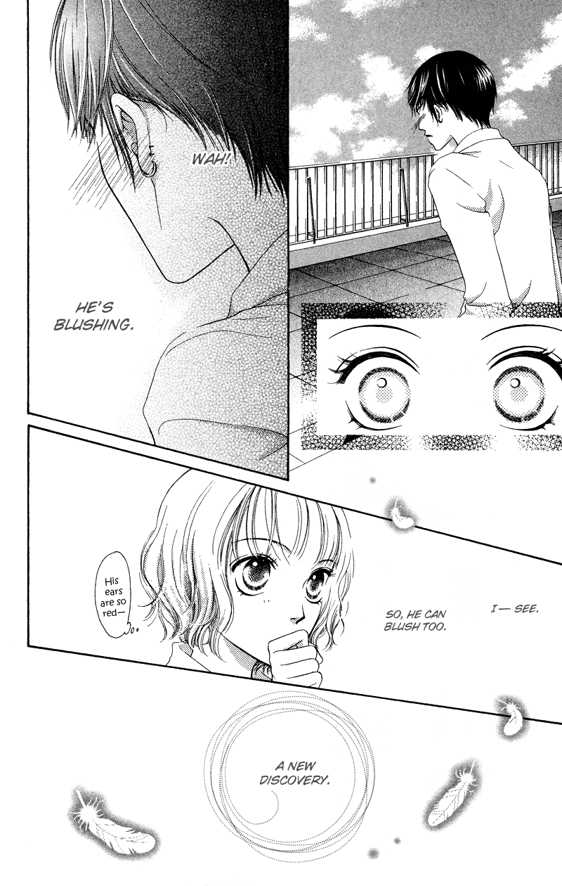 Nadeshiko Club - Vol.5 Chapter 26.5: Un.balance