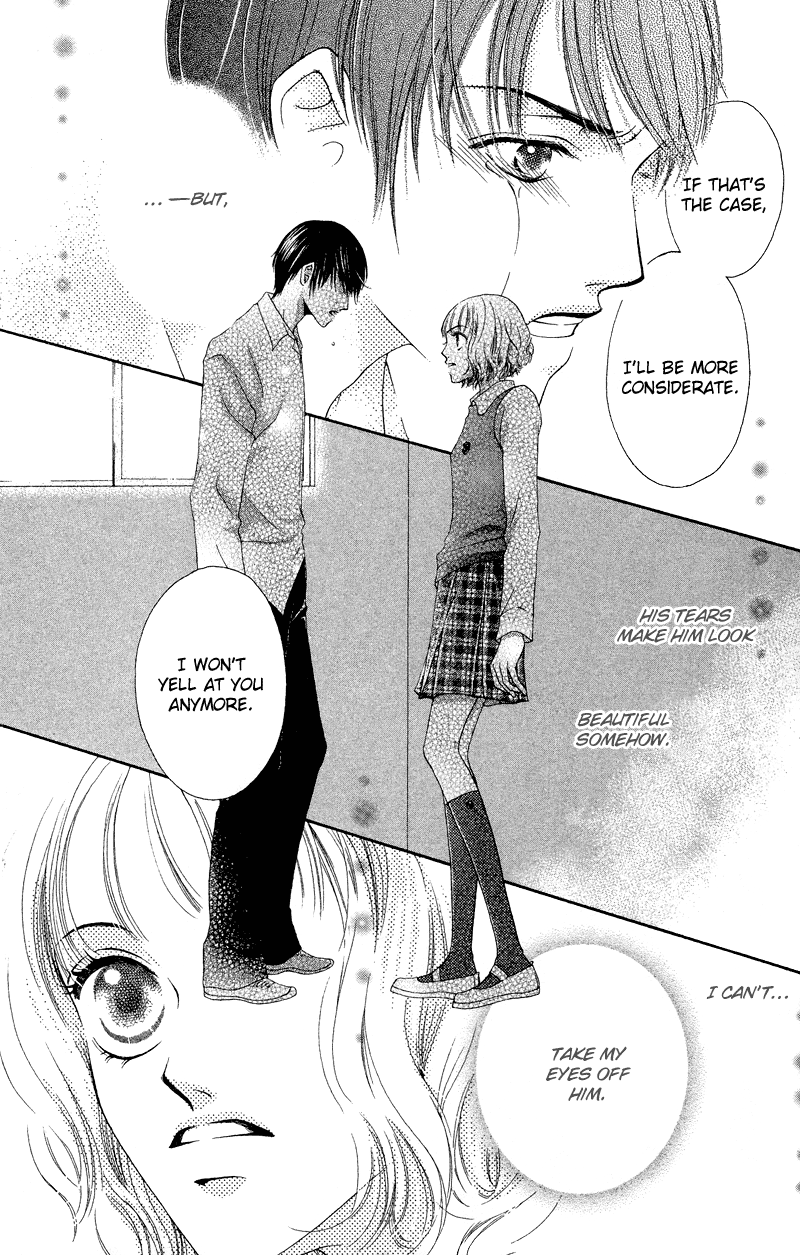 Nadeshiko Club - Vol.5 Chapter 26.5: Un.balance