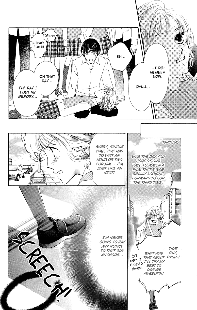 Nadeshiko Club - Vol.5 Chapter 26.5: Un.balance