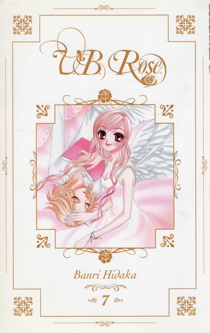 V.b. Rose - Vol.7 Chapter 36