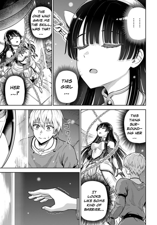 Dungeon Ni Hisomu Yandere Na Kanojo Ni Ore Wa Nando Mo Korosareru - Chapter 4