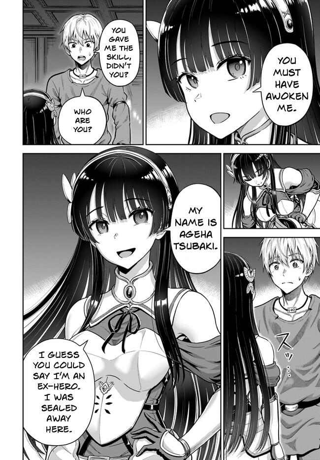 Dungeon Ni Hisomu Yandere Na Kanojo Ni Ore Wa Nando Mo Korosareru - Chapter 4