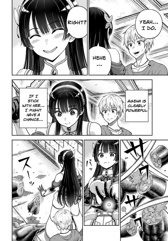 Dungeon Ni Hisomu Yandere Na Kanojo Ni Ore Wa Nando Mo Korosareru - Chapter 4