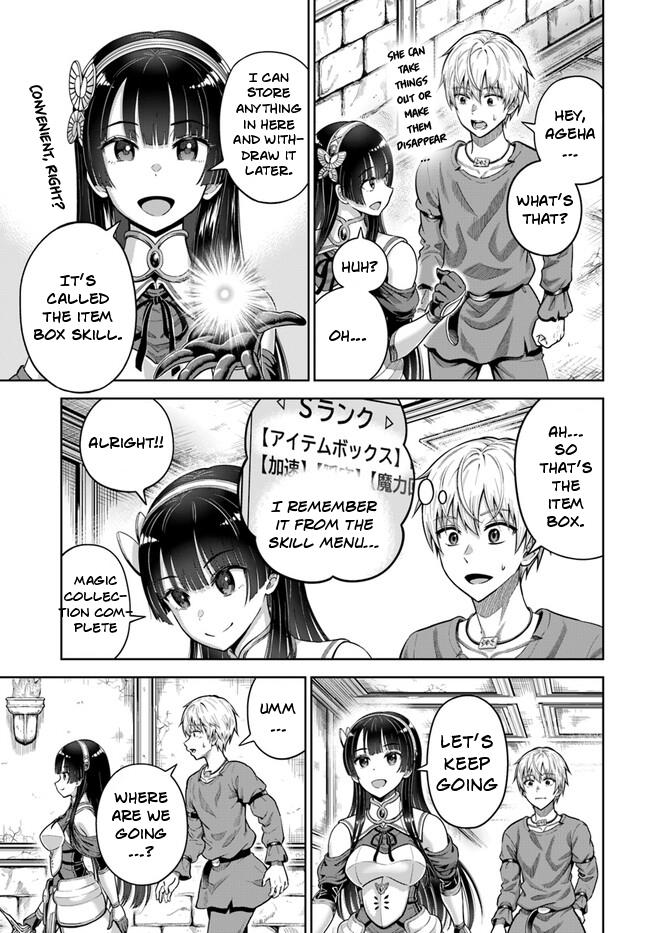 Dungeon Ni Hisomu Yandere Na Kanojo Ni Ore Wa Nando Mo Korosareru - Chapter 4