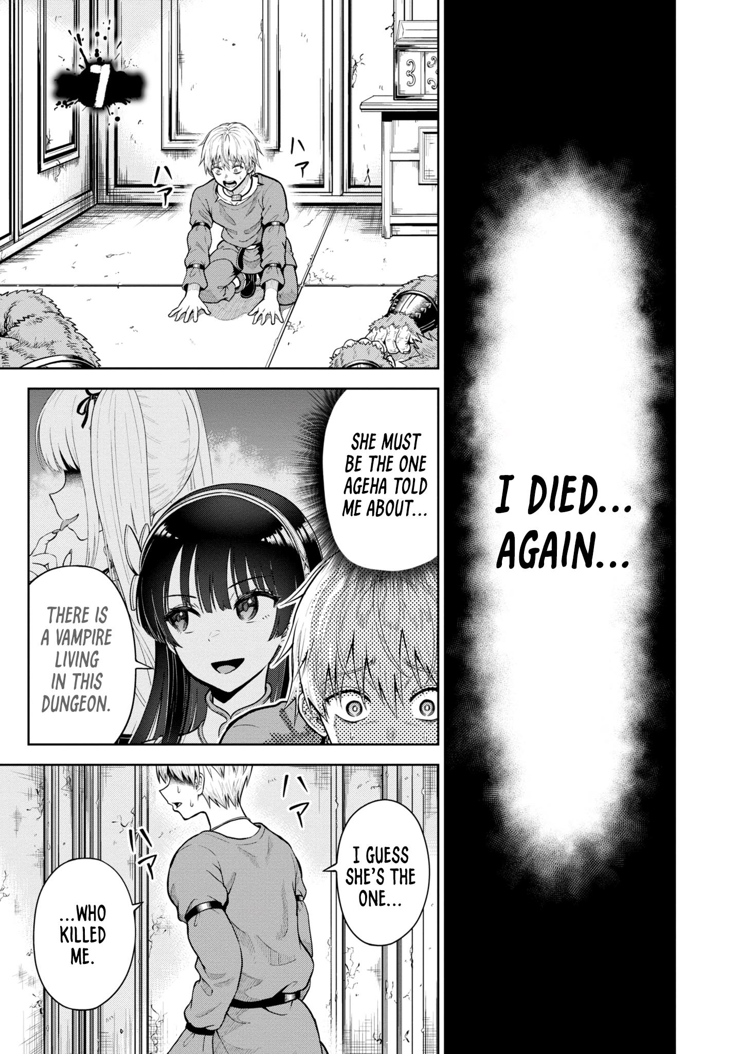 Dungeon Ni Hisomu Yandere Na Kanojo Ni Ore Wa Nando Mo Korosareru - Chapter 7