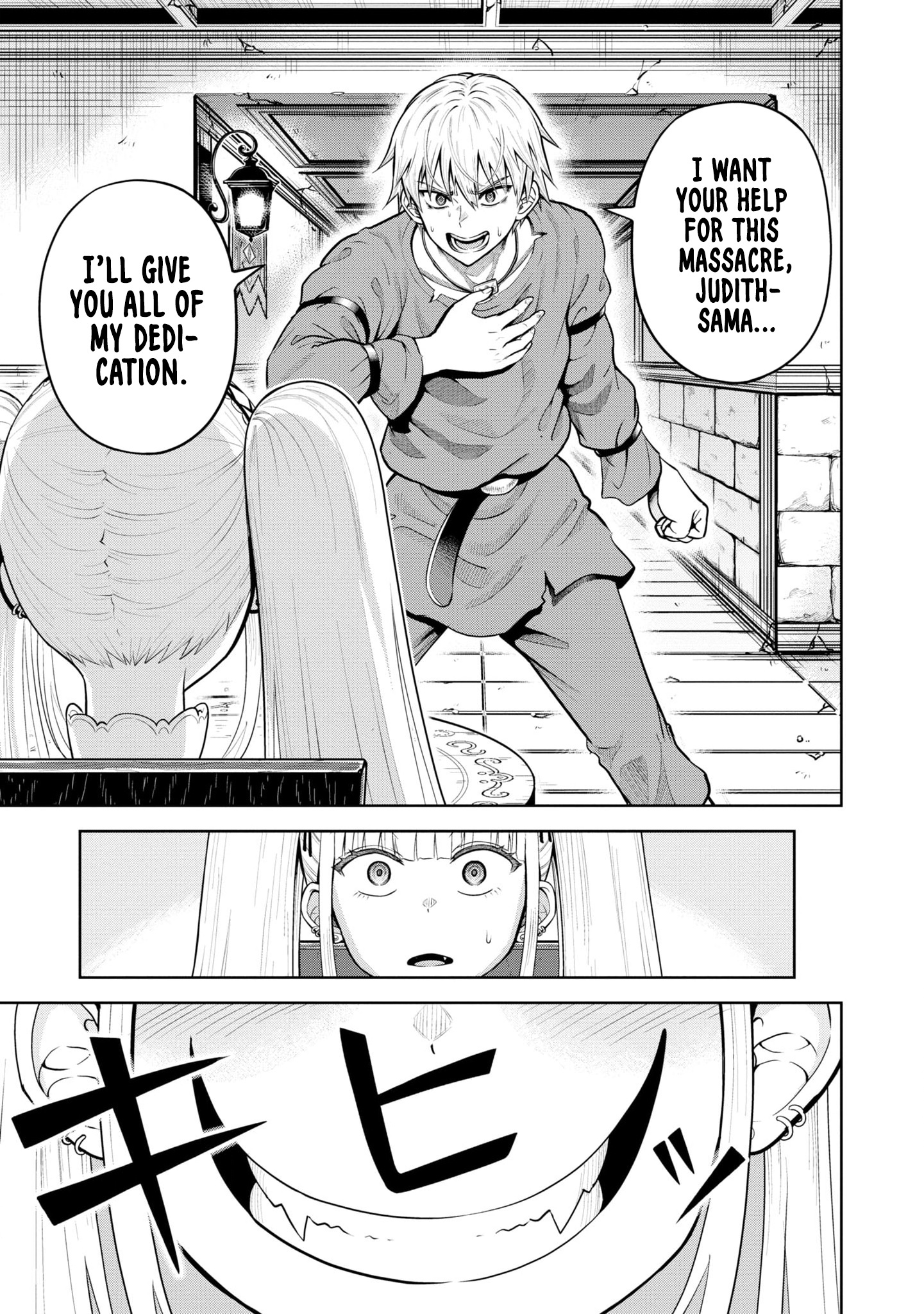 Dungeon Ni Hisomu Yandere Na Kanojo Ni Ore Wa Nando Mo Korosareru - Chapter 9