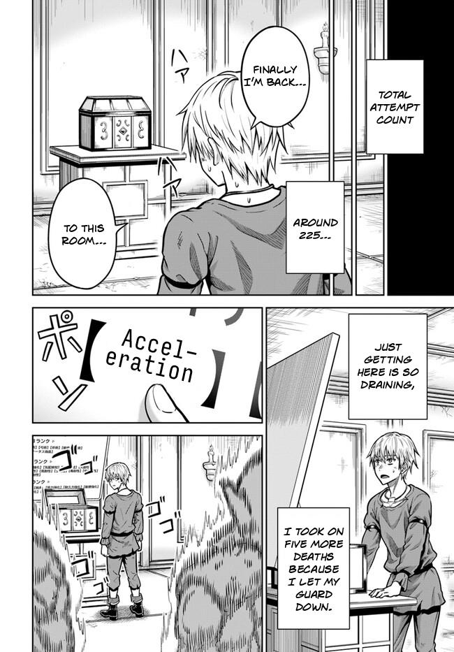 Dungeon Ni Hisomu Yandere Na Kanojo Ni Ore Wa Nando Mo Korosareru - Chapter 3