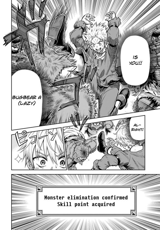 Dungeon Ni Hisomu Yandere Na Kanojo Ni Ore Wa Nando Mo Korosareru - Chapter 3